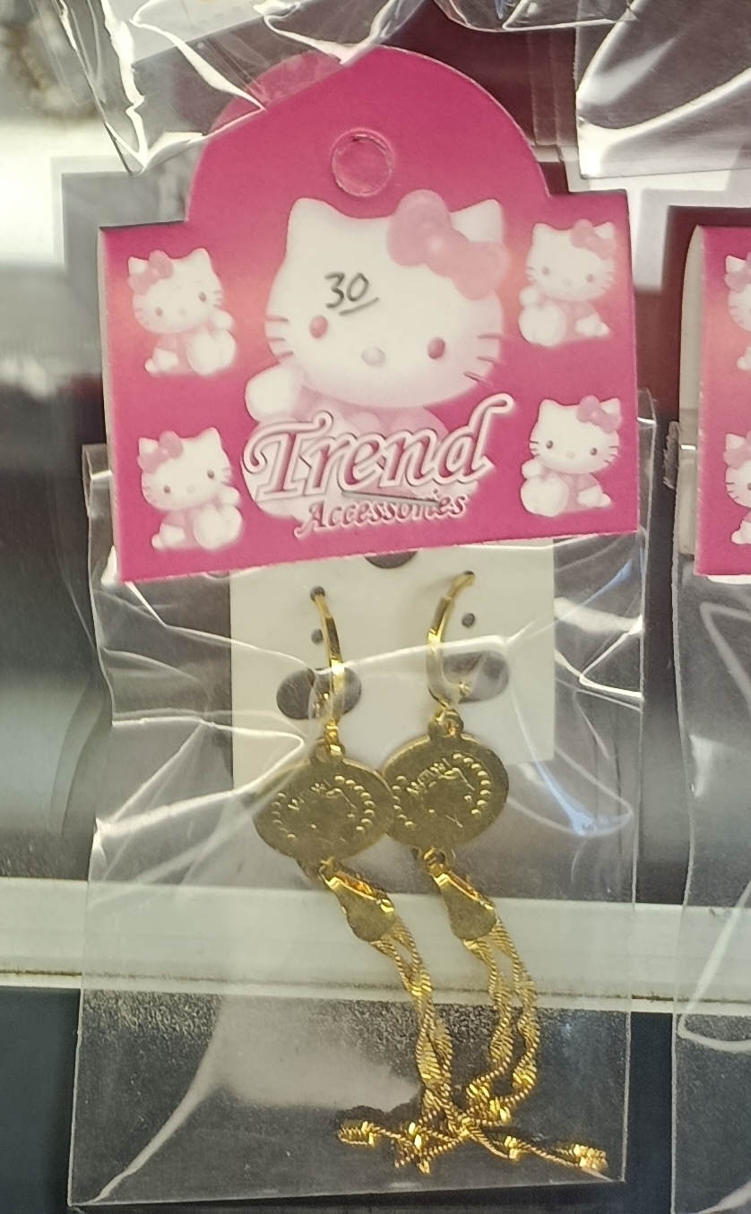 Anting Xixuan  Model Panjang